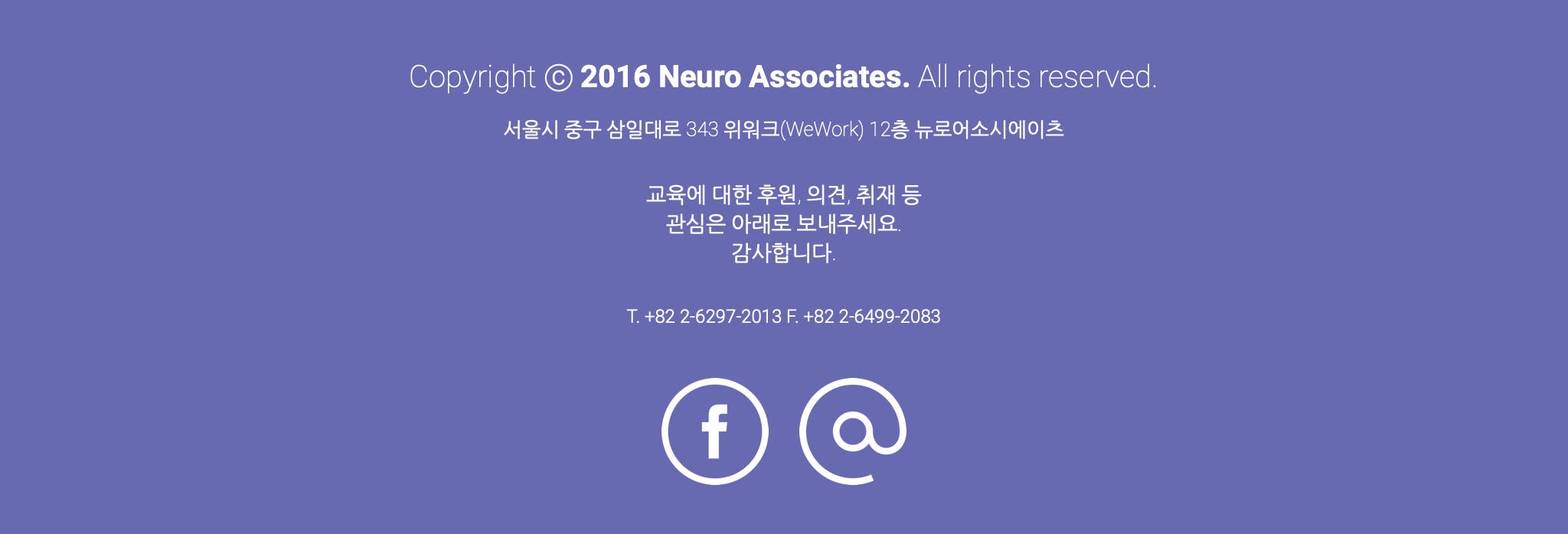 웹사이트 이미지