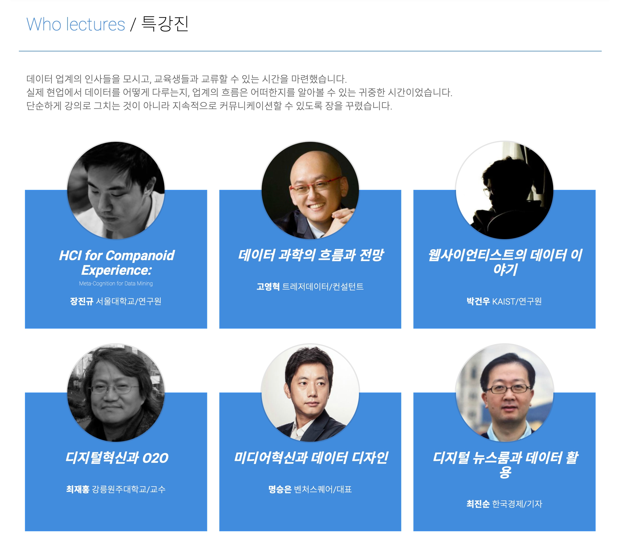 웹사이트 이미지