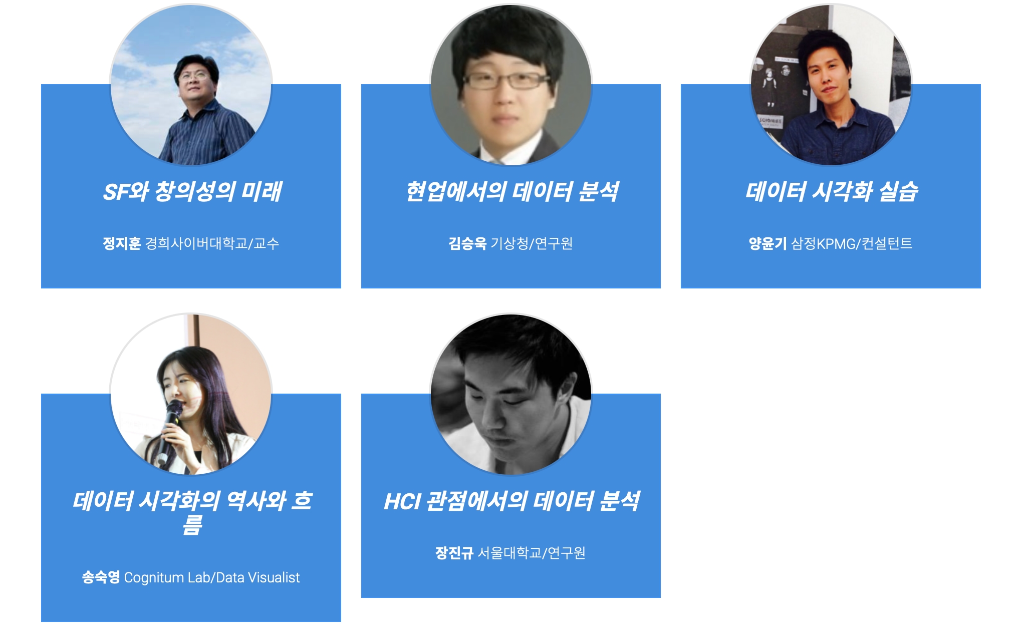 웹사이트 이미지