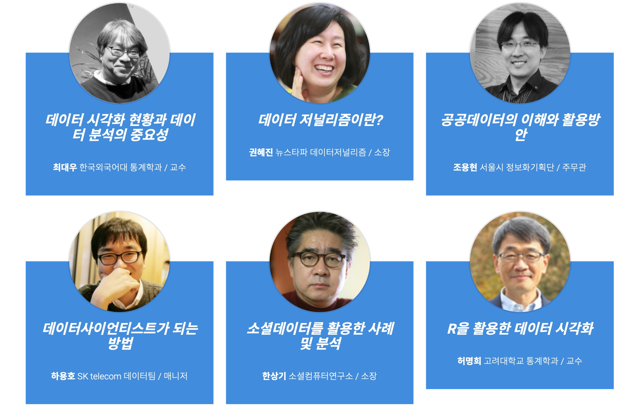 웹사이트 이미지