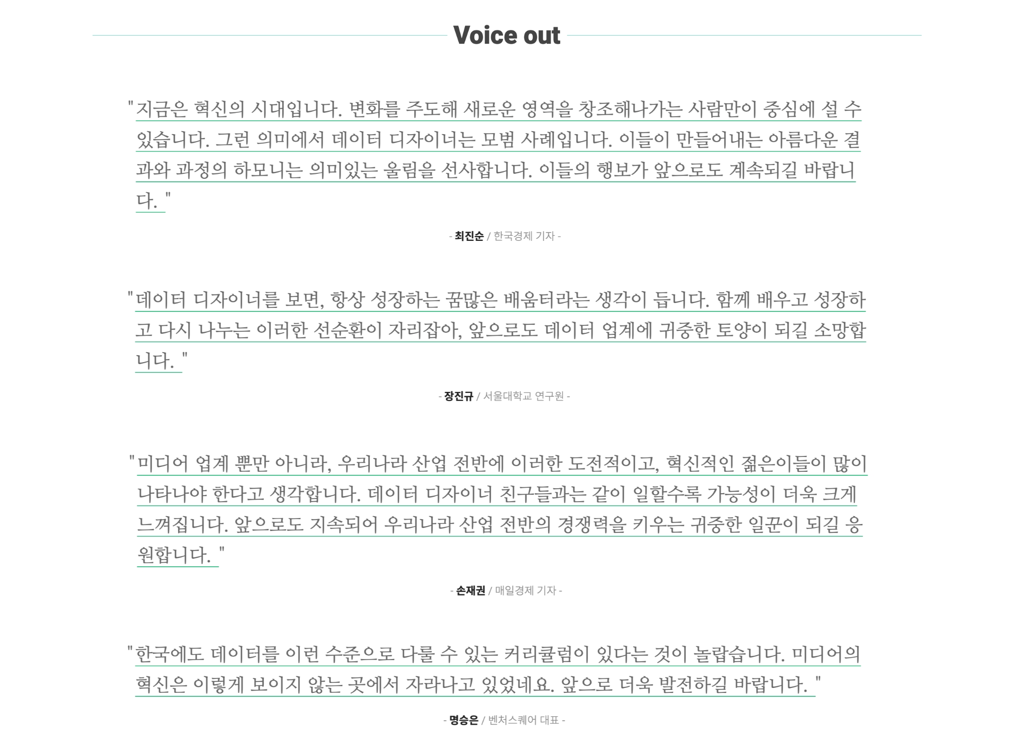 웹사이트 이미지