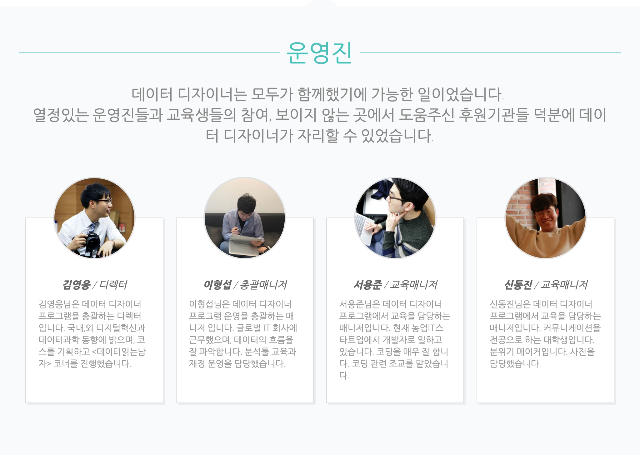웹사이트 이미지