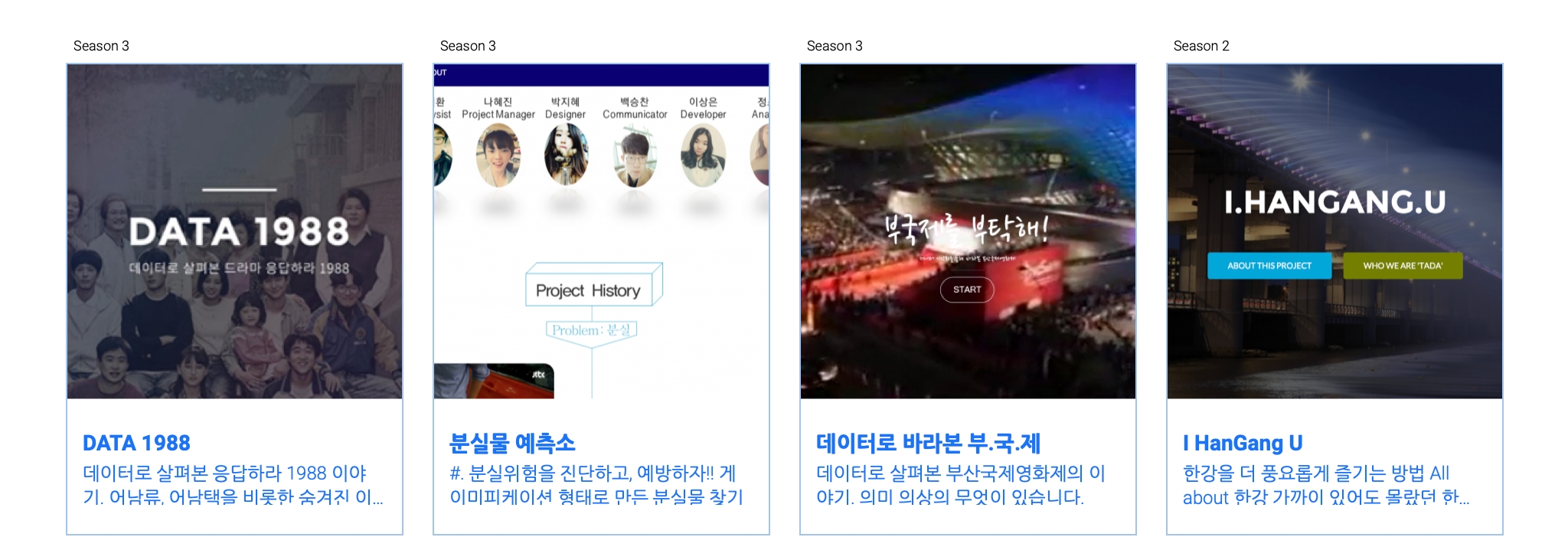 웹사이트 이미지