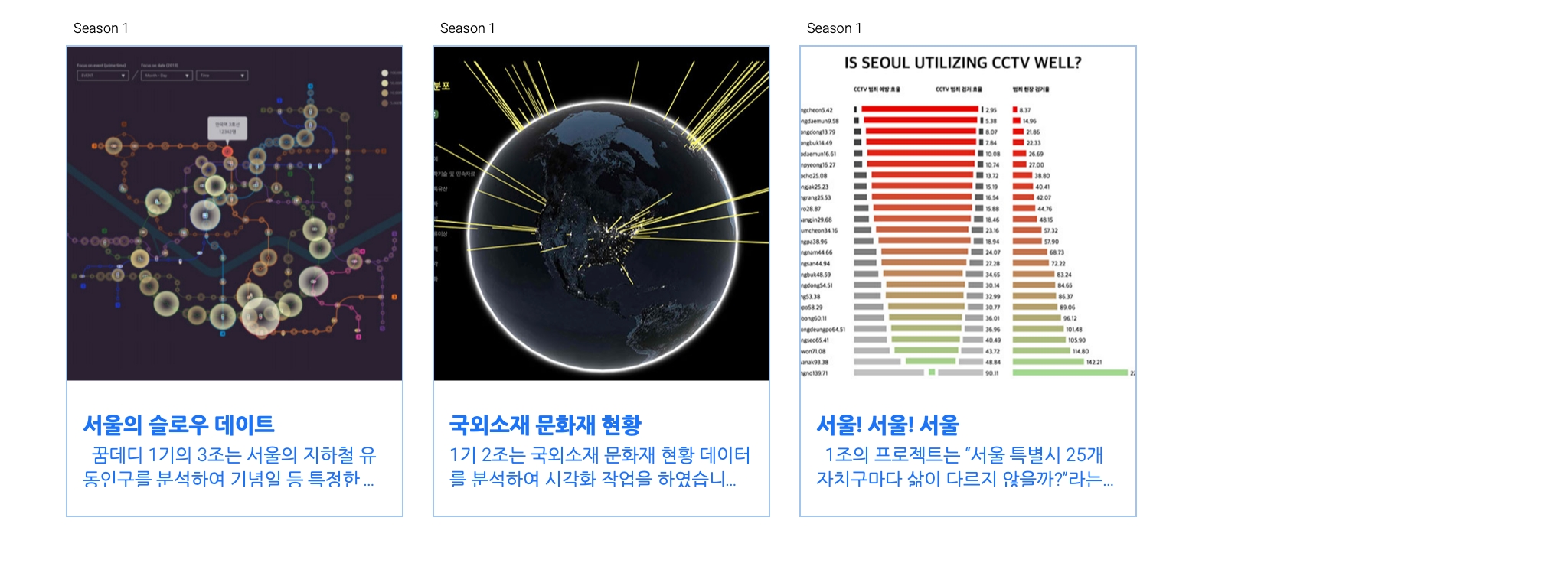 웹사이트 이미지