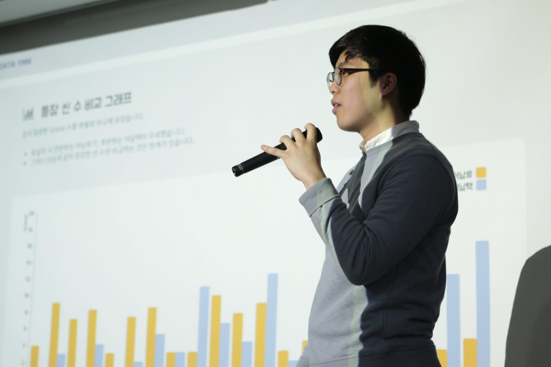 웹사이트 이미지