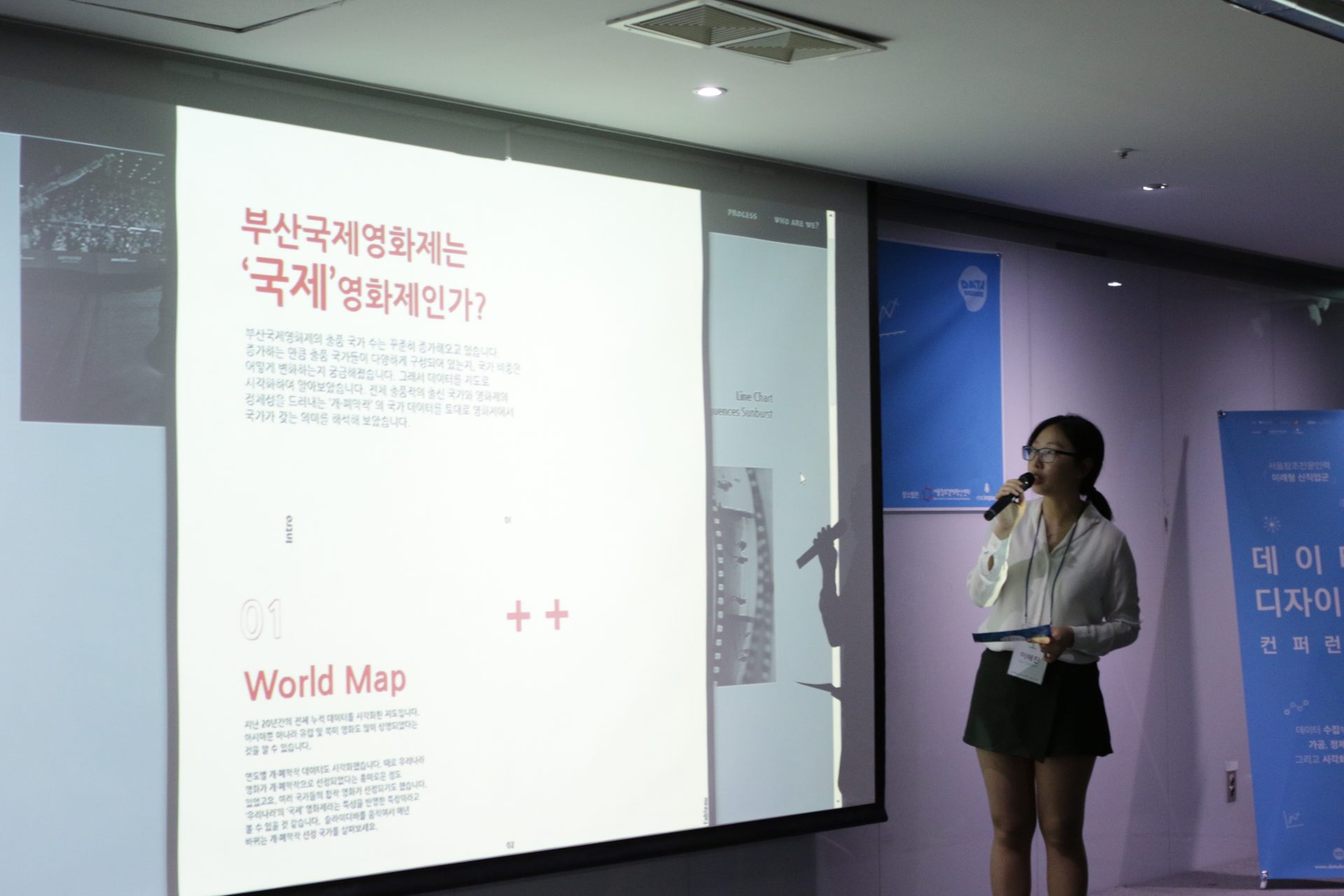 웹사이트 이미지