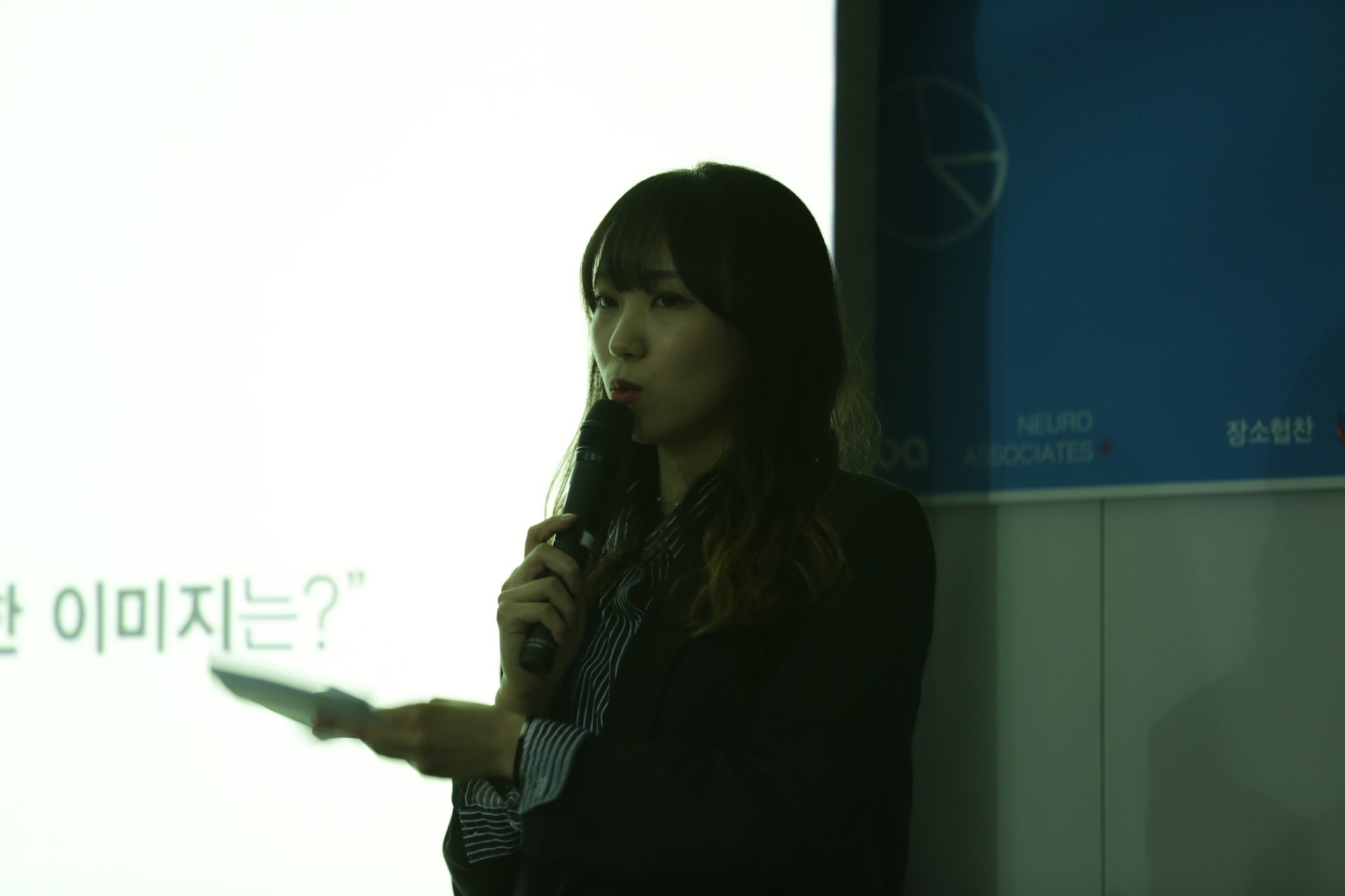 웹사이트 이미지